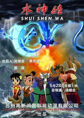 射狠狠