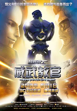 成为女人的仪式